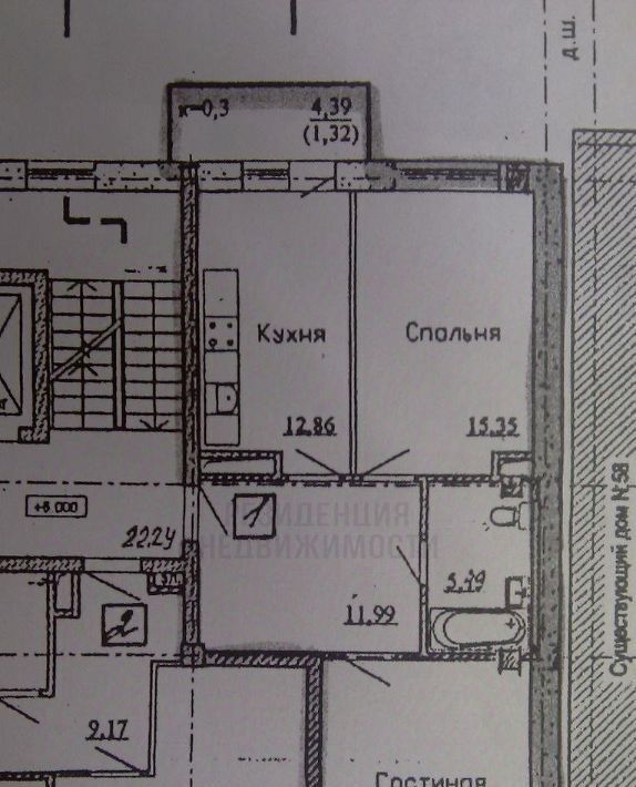 квартира г Самара Алабинская ул Алексея Толстого 70 фото 10