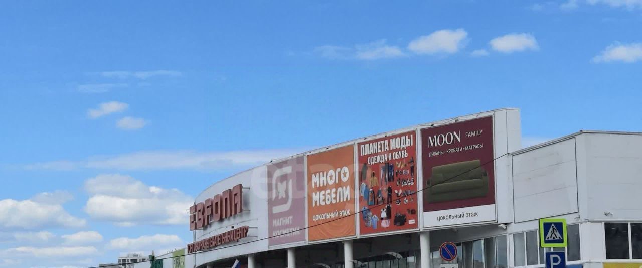 квартира г Тамбов р-н Октябрьский ул Рылеева 79а фото 30