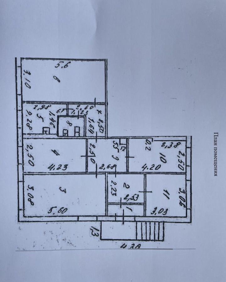 свободного назначения г Тамбов р-н Октябрьский ул Карла Маркса 211 фото 9