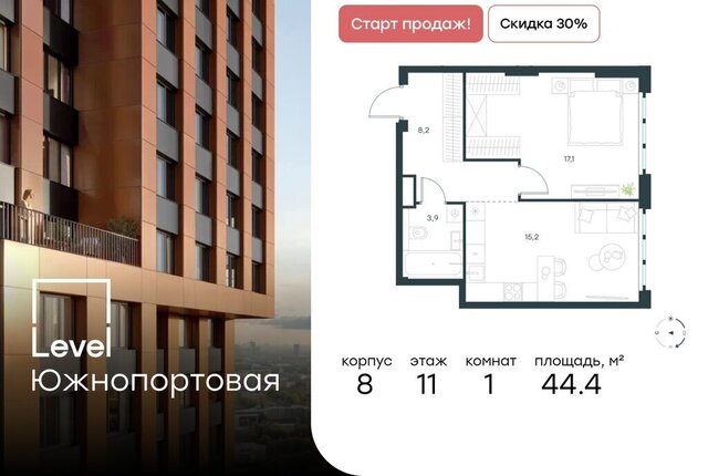метро Кожуховская ул Южнопортовая 28ас/17 фото