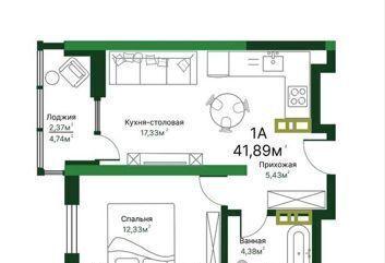 квартира г Тольятти р-н Автозаводский ул Маршала Жукова 4 д. 58 фото 6