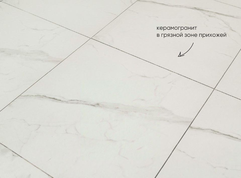 квартира г Ижевск р-н Индустриальный ш Воткинское 61 фото 15