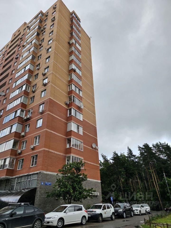 квартира г Видное ул Ольховая 9 фото 25