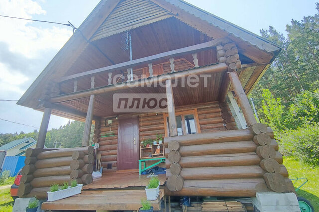 г Екатеринбург снт Ариана-5 фото
