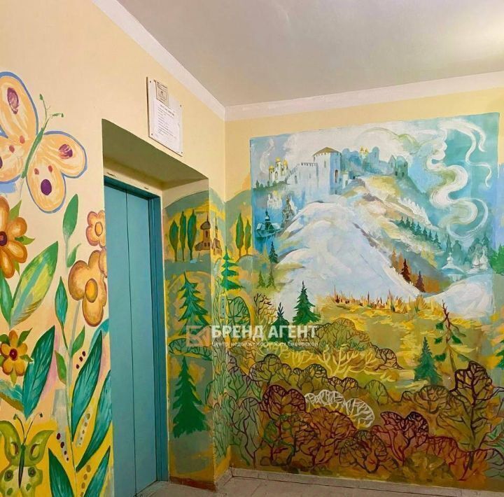 квартира г Белгород Восточный ул Газовиков 15 фото 22