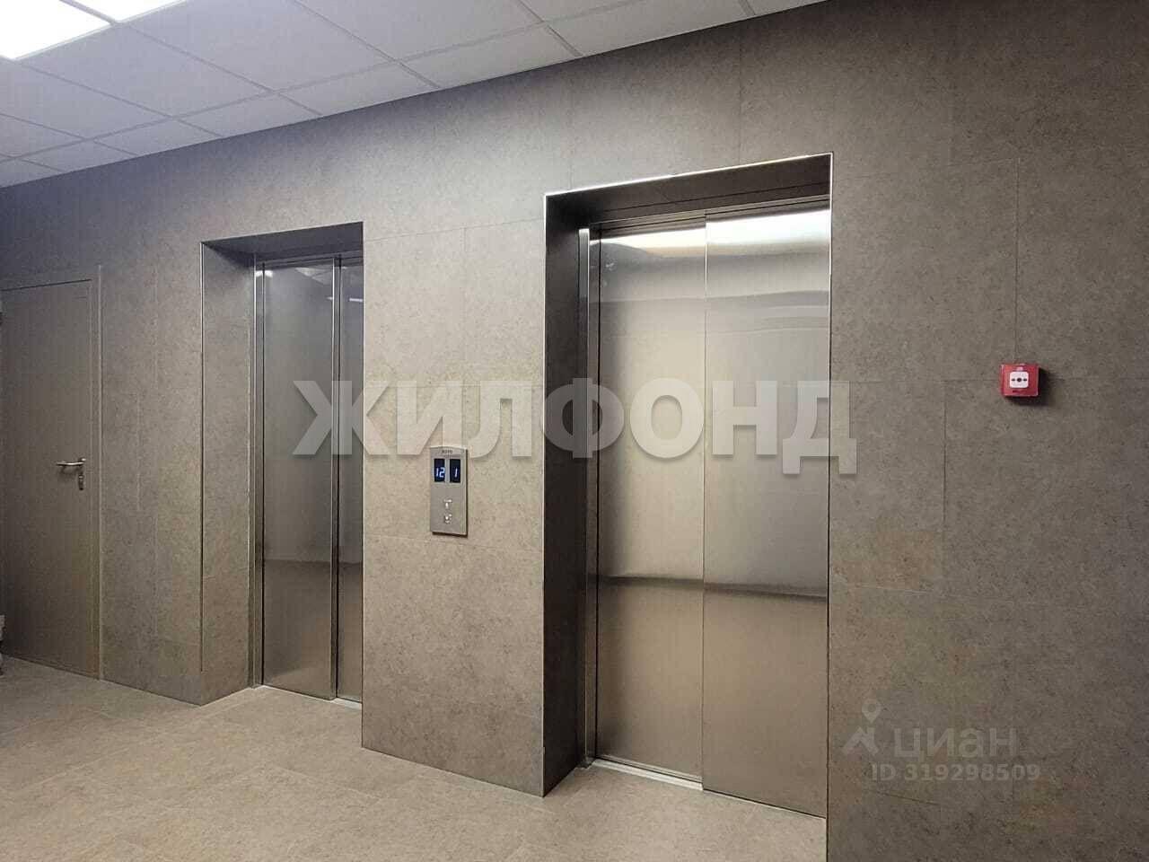 квартира г Новосибирск р-н Дзержинский ул Фрунзе 252/1 ЖК «История» фото 16