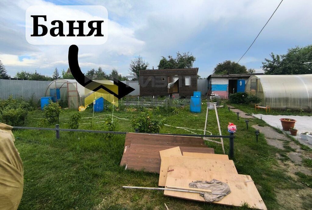 дом г Омск территория СОСН Электрон фото 6