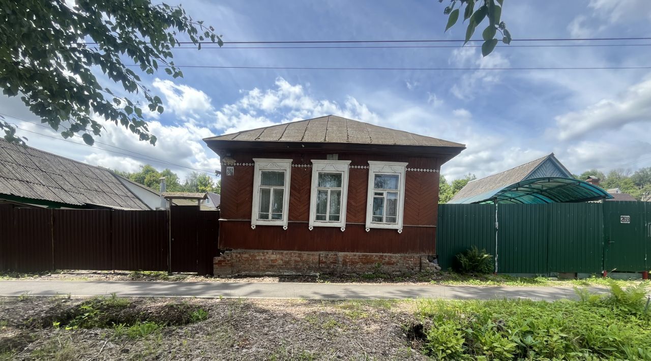 земля г Брянск р-н Советский ул Калинина 267 фото 1