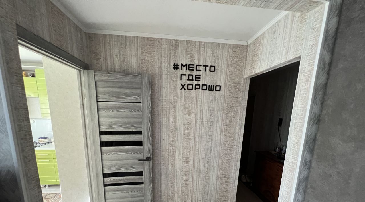 квартира г Орел р-н Советский ул Приборостроительная 64 фото 1