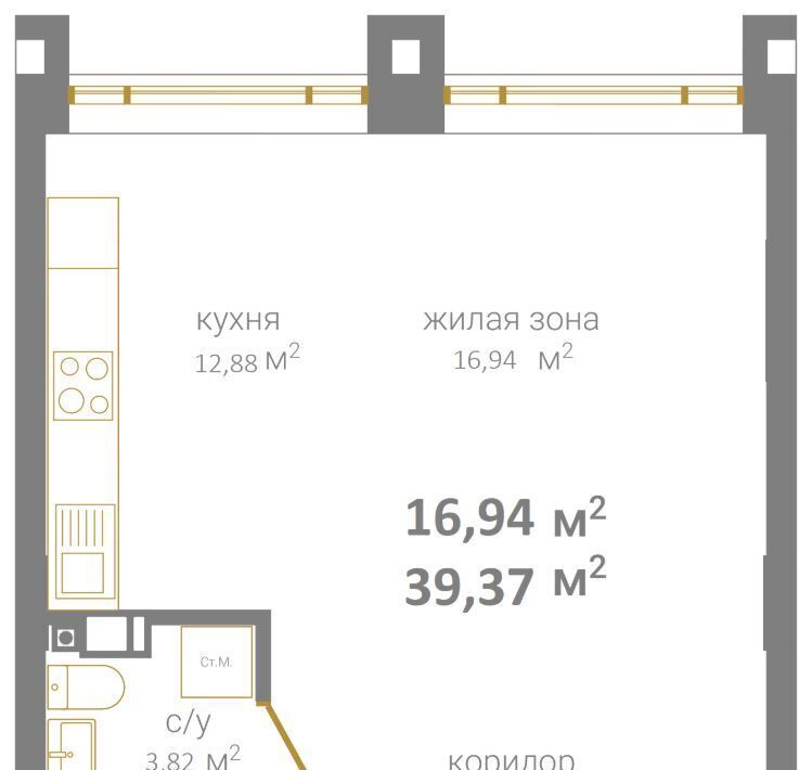 квартира г Нижний Новгород Горьковская ЖК «КМ Дом на Барминской» фото 2