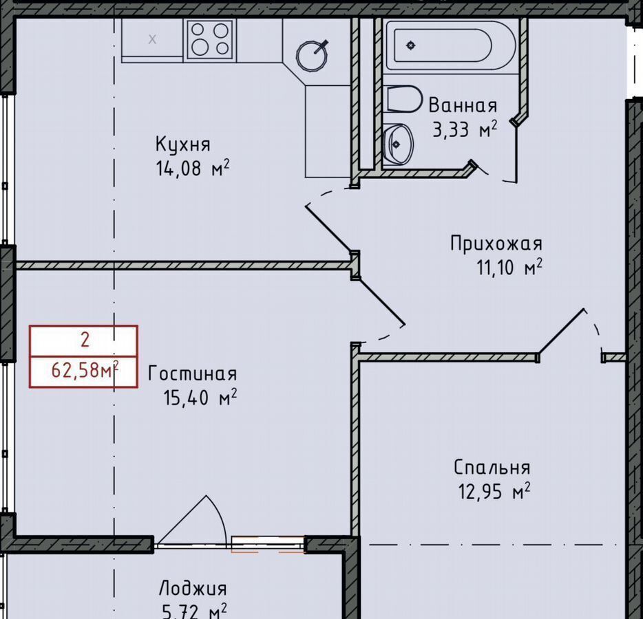 квартира г Махачкала р-н Кировский ул Даганова 128 Кировский внутригородской район фото 2