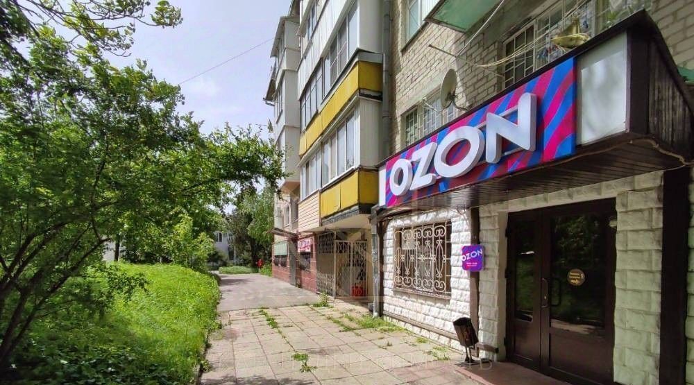 свободного назначения г Лермонтов ул Октябрьская 52 фото 1