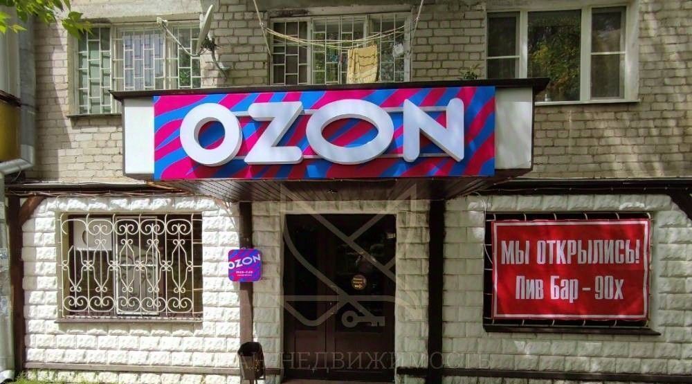 свободного назначения г Лермонтов ул Октябрьская 52 фото 2