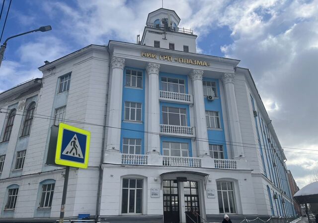 офис р-н Октябрьский ул Циолковского 17 фото
