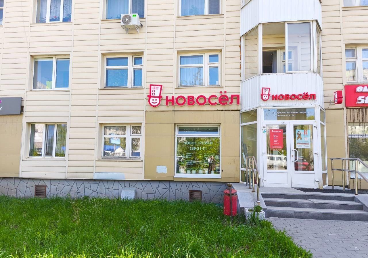 свободного назначения г Екатеринбург Геологическая ул Белореченская 13к/1 фото 1