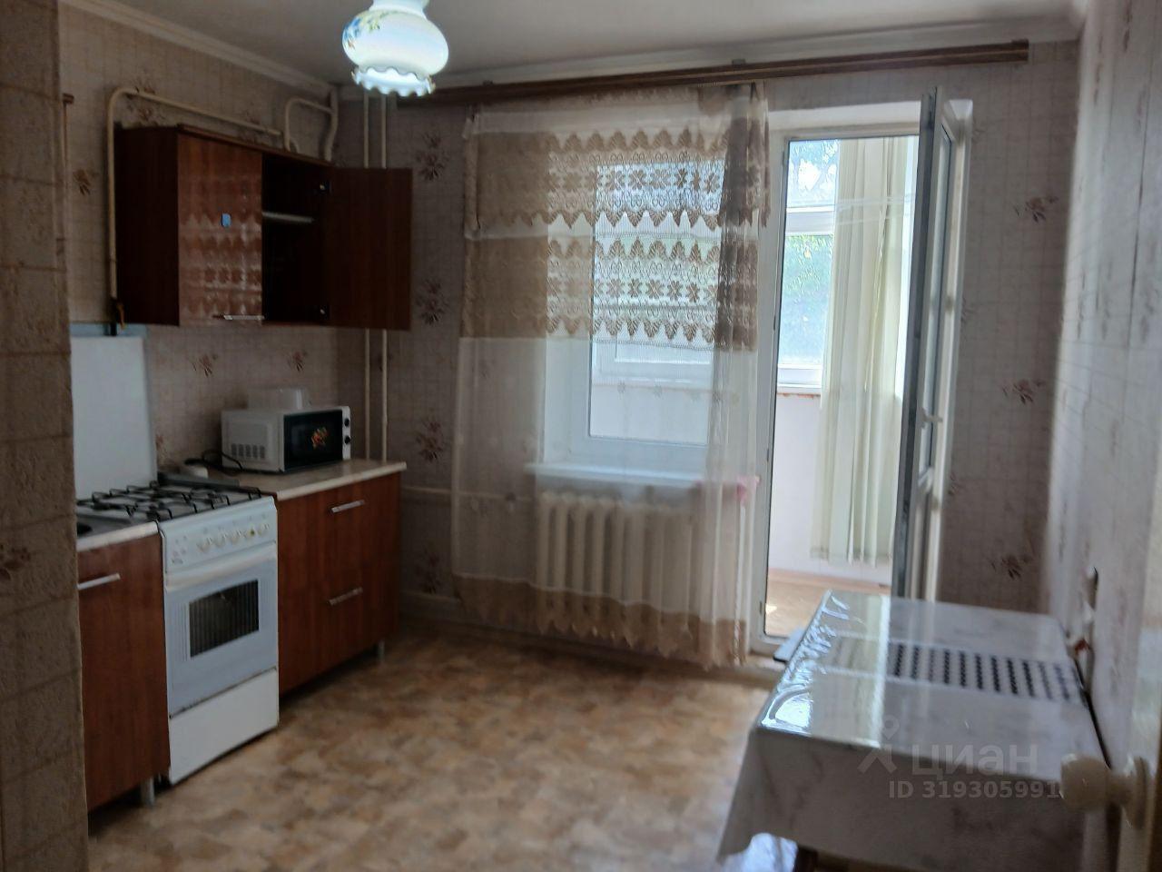 квартира г Армавир ул Маршала Жукова 58/1 фото 1