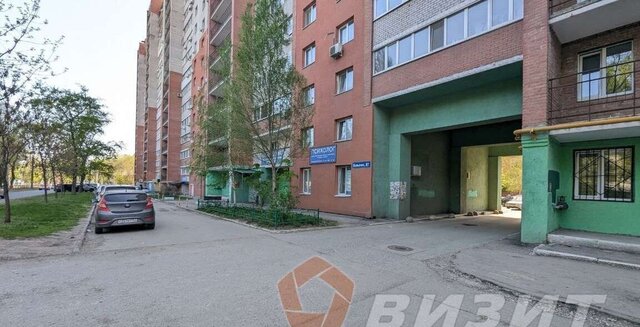 офис Безымянка ул Вольская 87 фото