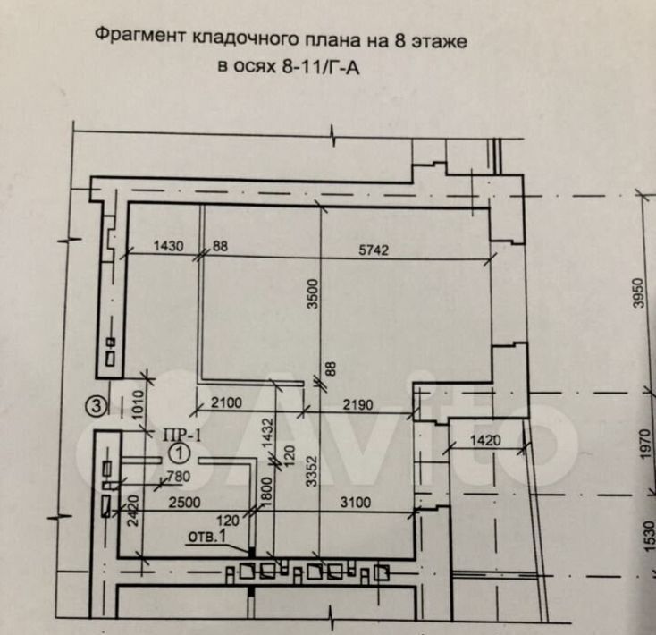 квартира г Орел р-н Северный ш Московское 155а фото 14
