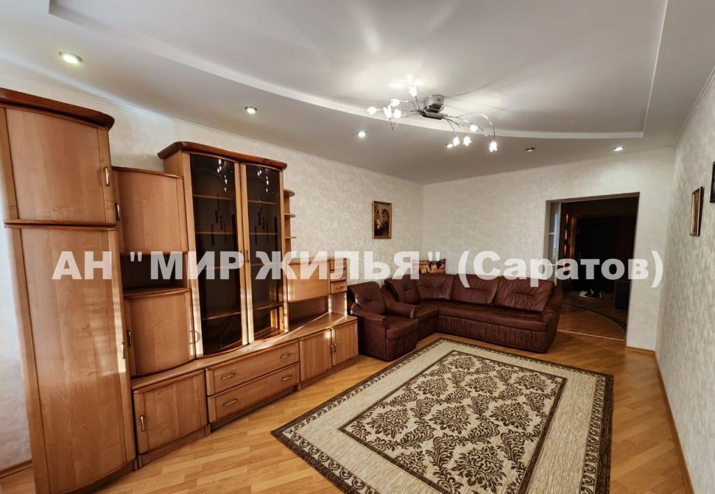 квартира г Саратов р-н Волжский ул им Мичурина И.В. 150/154 фото 1