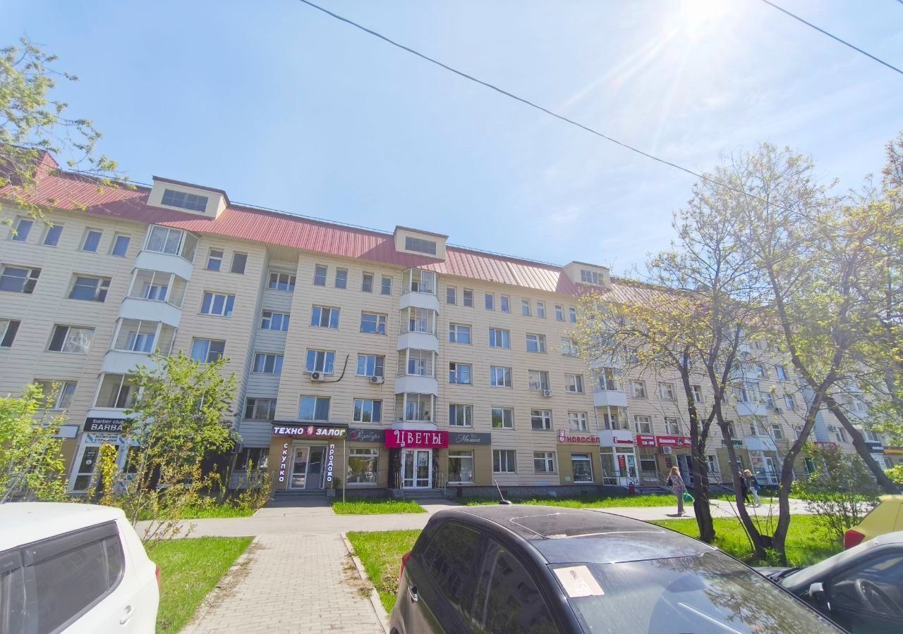 свободного назначения г Екатеринбург Геологическая ул Белореченская 13к/1 фото 7