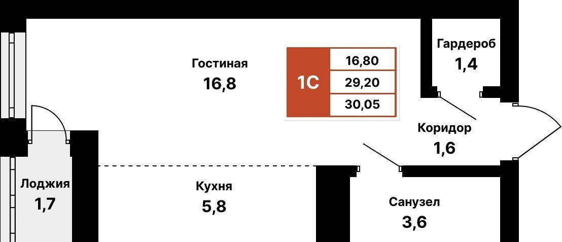 квартира г Уфа р-н Ленинский ул Природная 28/1 фото 1