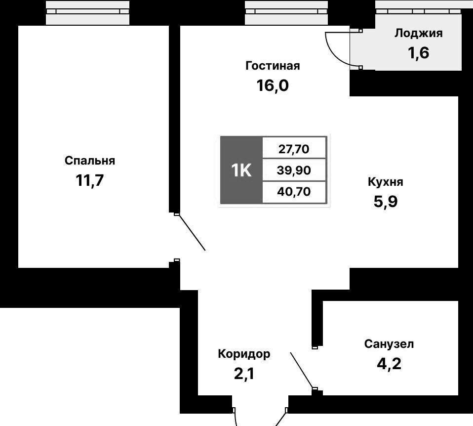 квартира г Уфа р-н Ленинский ул Природная 28/1 фото 1