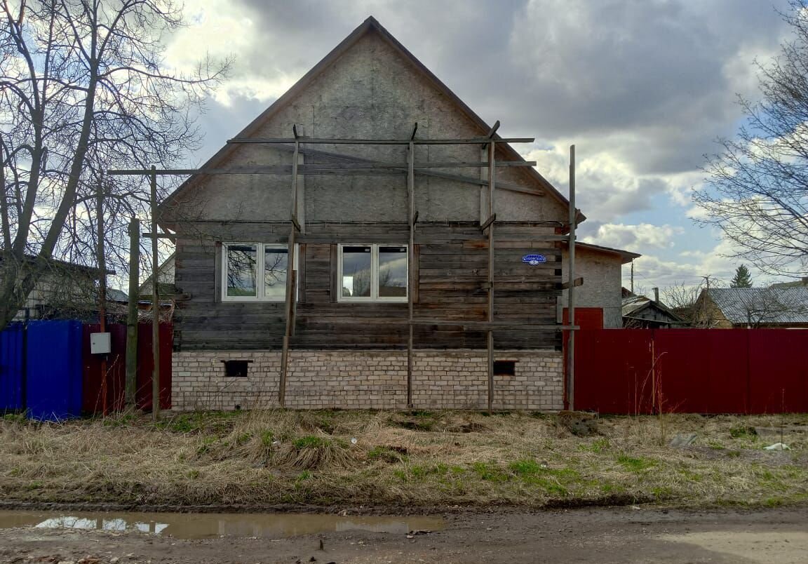 дом р-н Старорусский г Старая Русса ул Добролюбова городское поселение город Старая Русса фото 1