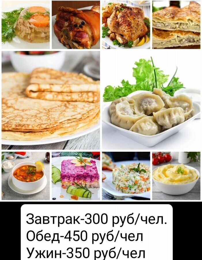 комната р-н Туапсинский г Туапсе ул Весенняя 12б фото 16
