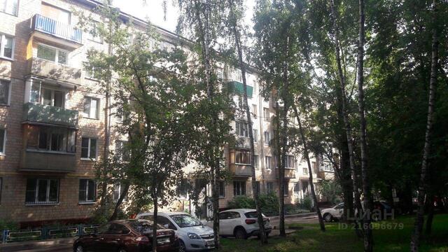 ЮЗАО Котловка ул Нагорная 38/2 Московская область фото