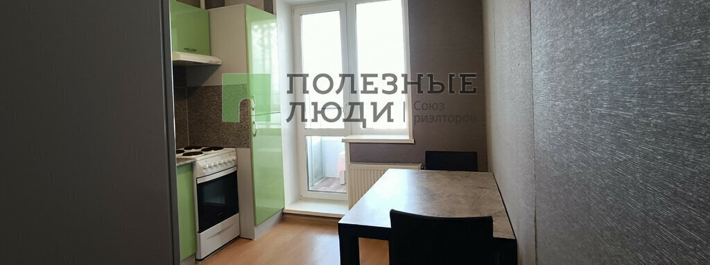 квартира г Ижевск ул Якшур-Бодьинский тракт 7 фото 1