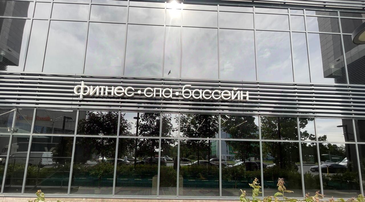 квартира г Санкт-Петербург метро Бухарестская ул Салова 61 округ Волковское фото 24