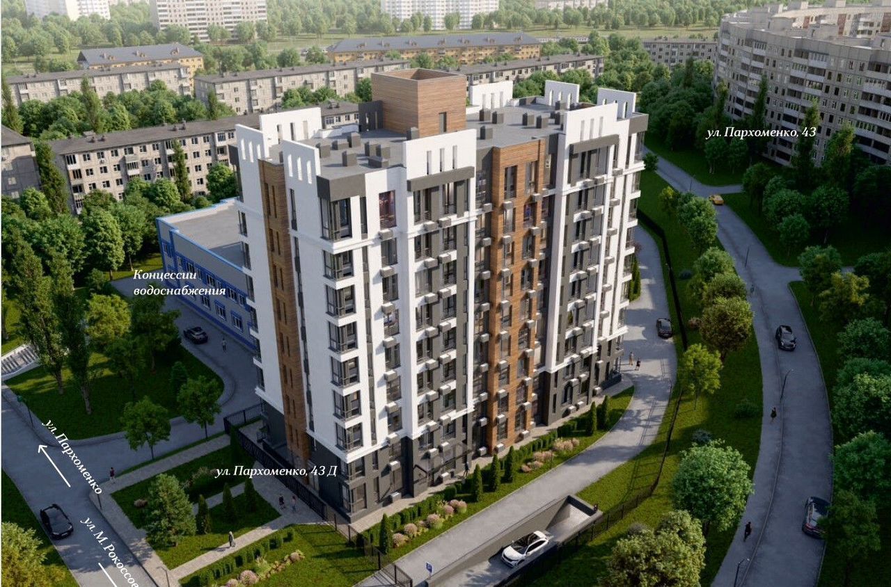 квартира г Волгоград р-н Центральный ул им. Пархоменко 43д фото 16