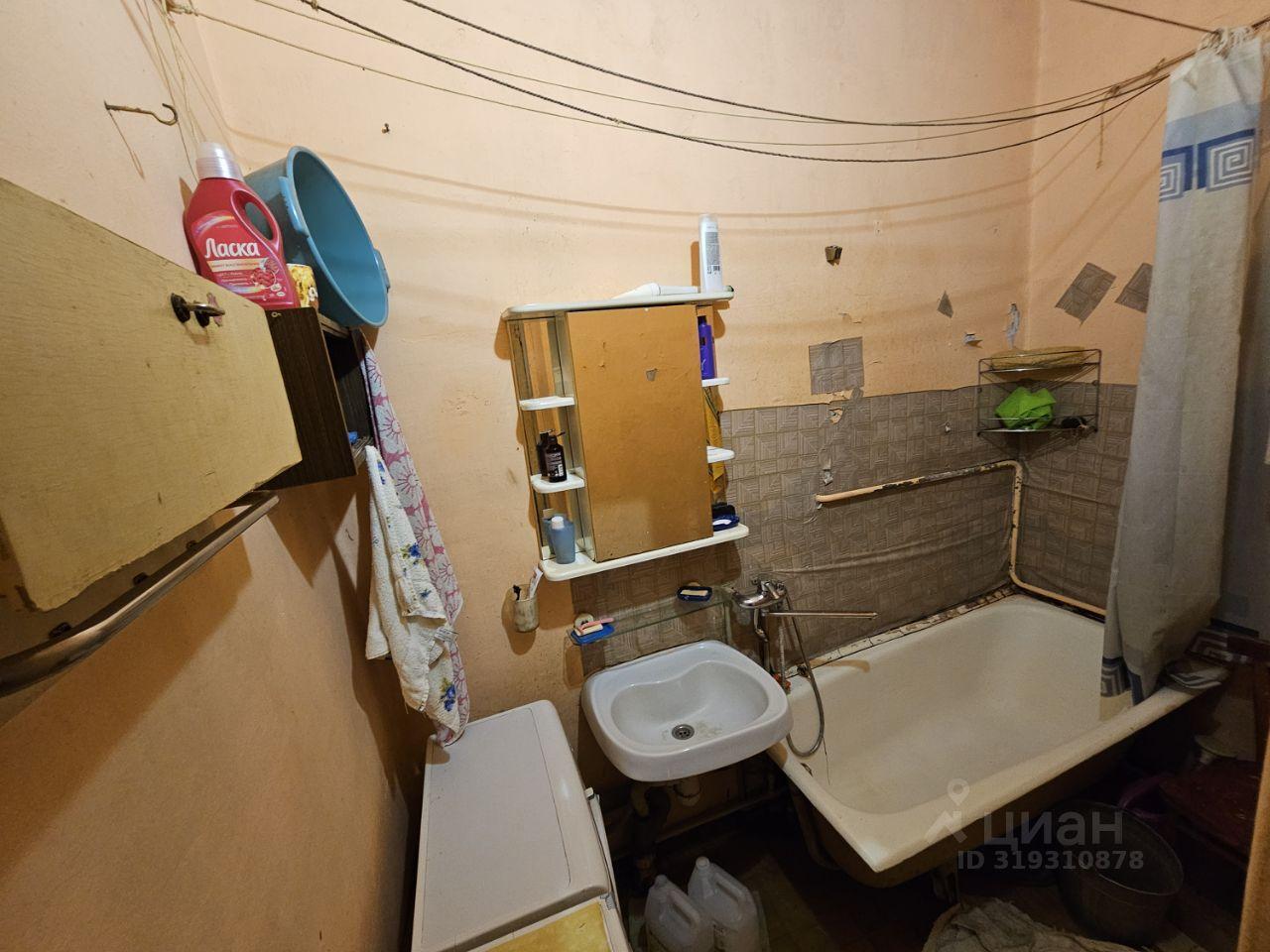 комната г Дубна ул Октябрьская 23/1 фото 5