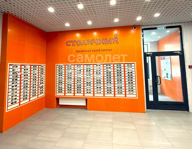 мкр Саввино б-р Спасский 7 Железнодорожная фото
