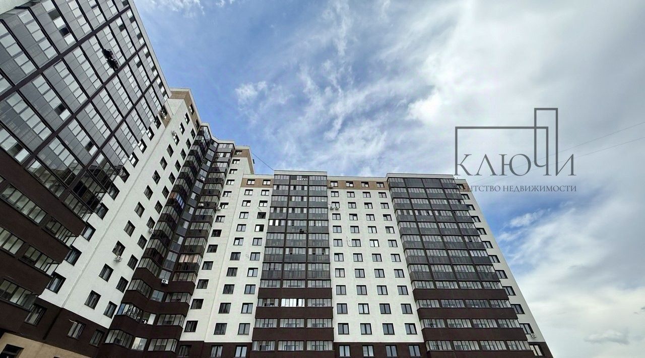 квартира г Магнитогорск р-н Правобережный пр-кт Ленина 87а фото 3