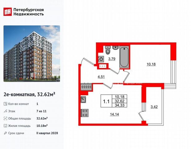 пр-кт Обуховской Обороны 4 фото