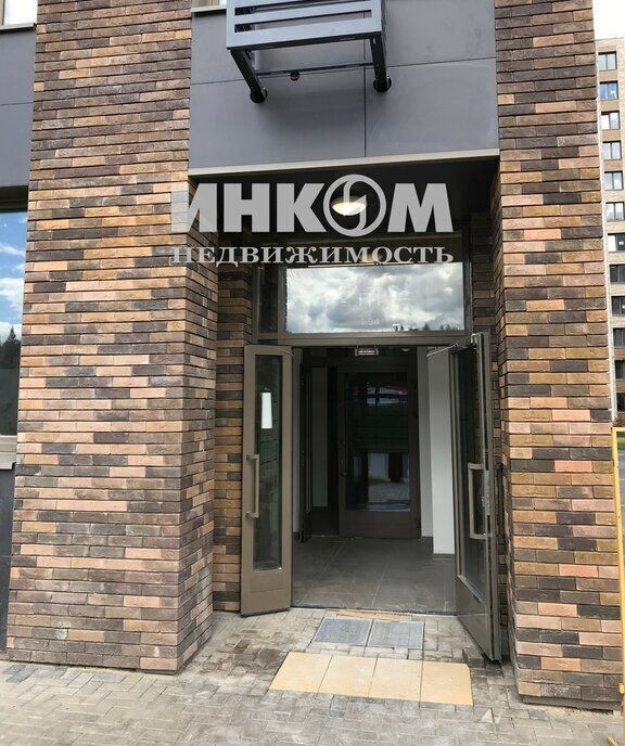 квартира г Красногорск мкр Опалиха б-р Серебряный 2 Аникеевка фото 13