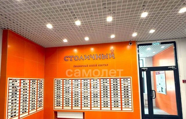 мкр Саввино б-р Спасский Железнодорожная фото
