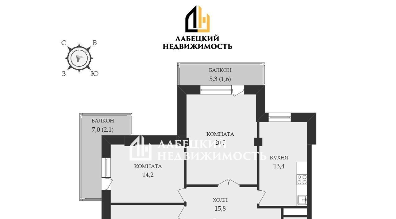 квартира г Долгопрудный Водники ул Московская 56 фото 2