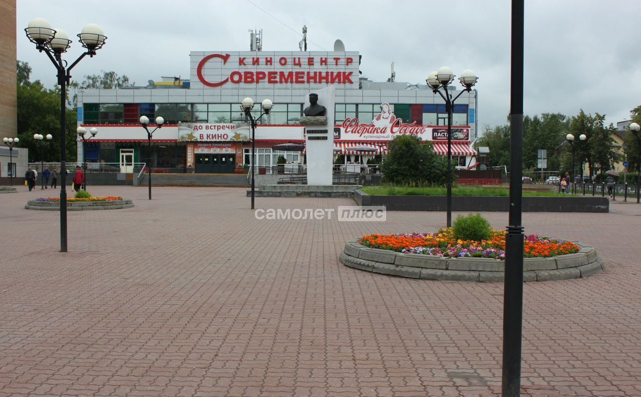 квартира г Электросталь ул Пионерская 16 фото 22