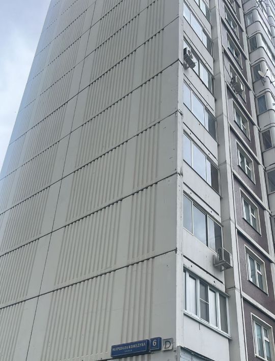 квартира г Москва метро Братиславская ул Маршала Кожедуба 6к/1 фото 3
