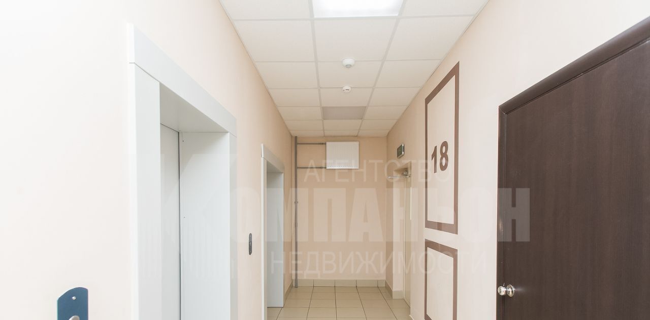 квартира г Челябинск р-н Советский ул Толбухина 5 фото 16