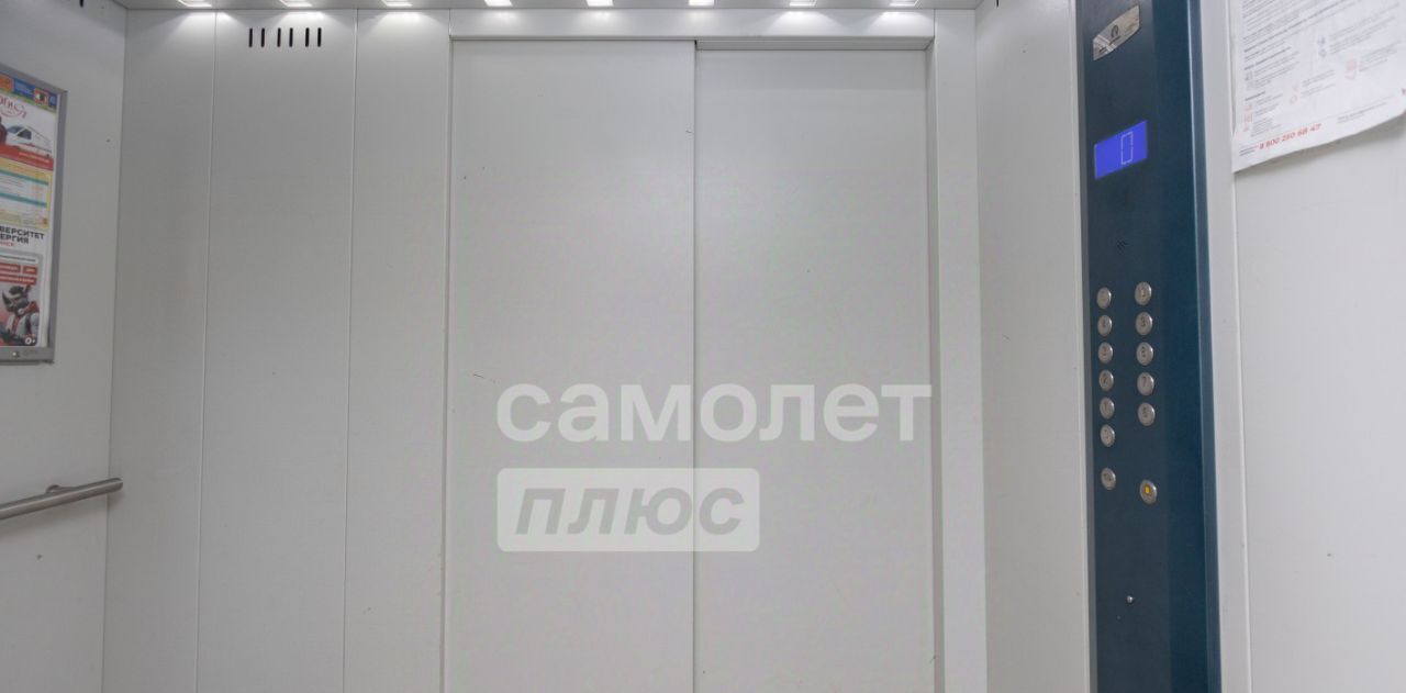 квартира г Челябинск микрорайон Вишнёвая Горка Западный ул. Вишневая Аллея, 6 фото 17