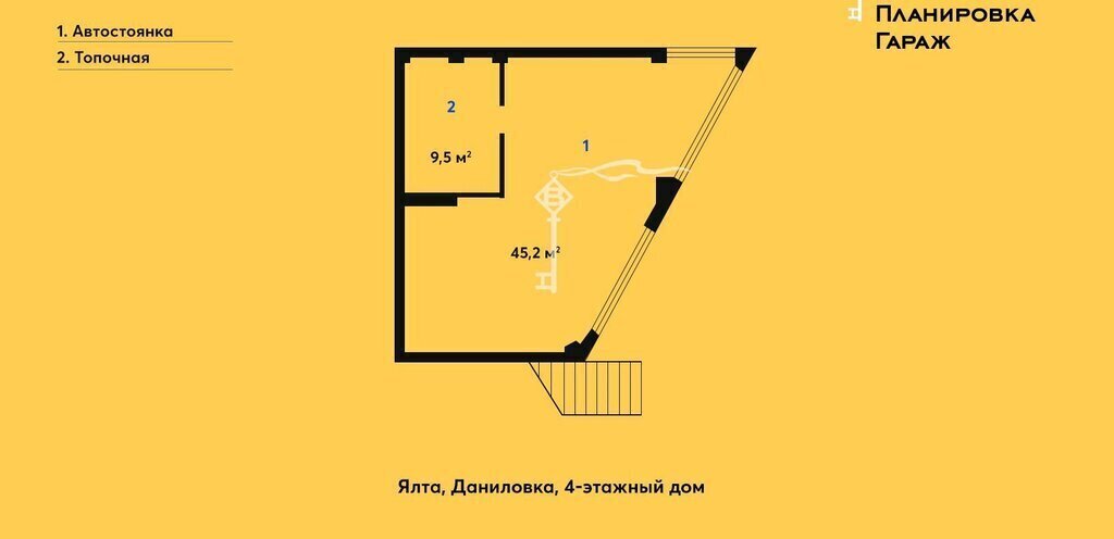 дом г Ялта п Даниловка фото 28