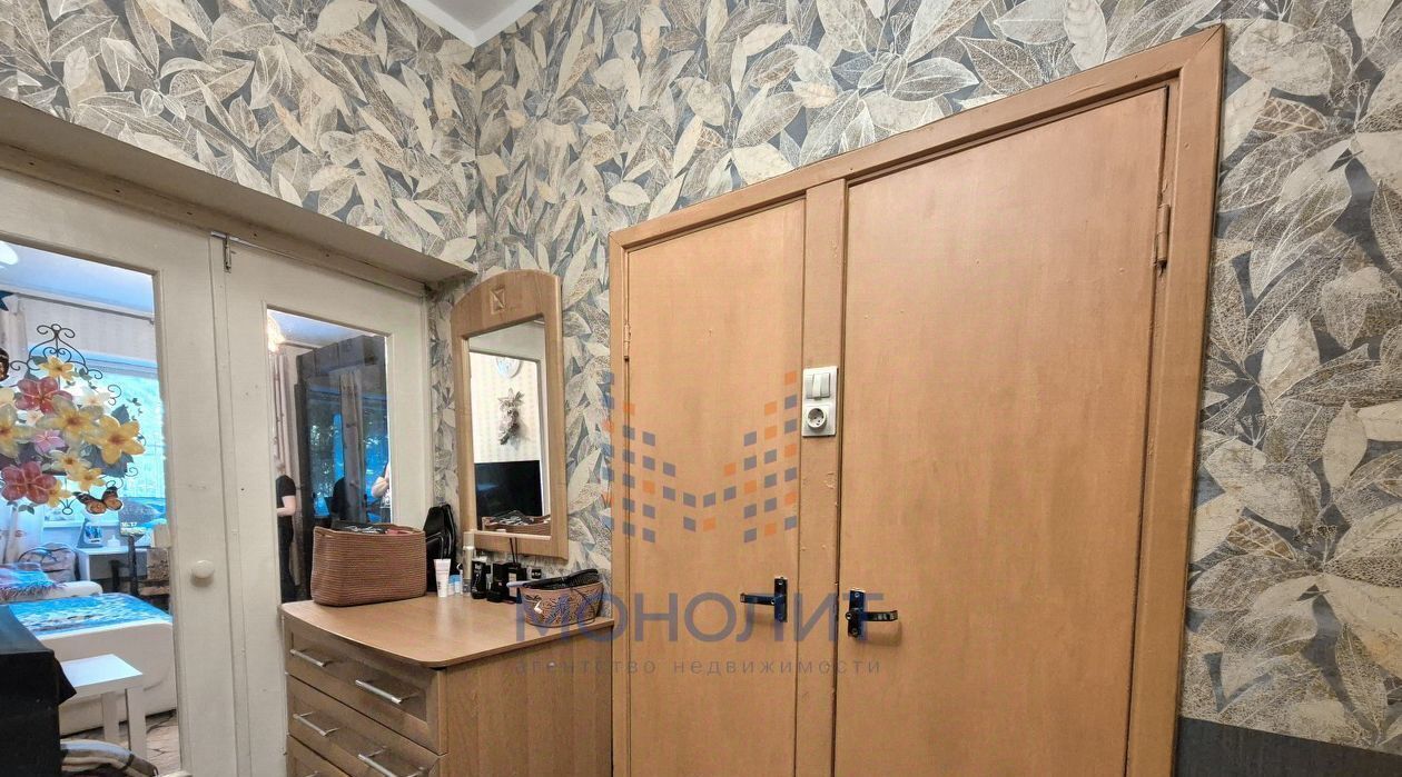 квартира г Москва метро Кутузовская проезд Кутузовский 4к/3 фото 10