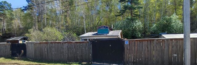 р-н Свердловский ул Аргунова 27а фото