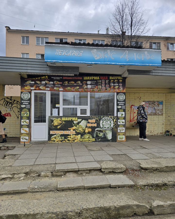 торговое помещение г Орел р-н Советский ул Максима Горького 115а фото 3