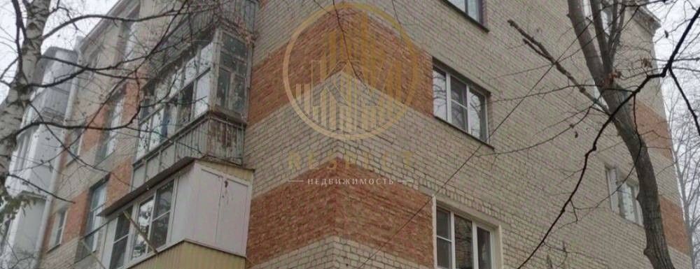 квартира г Пятигорск ул Московская 80 фото 1