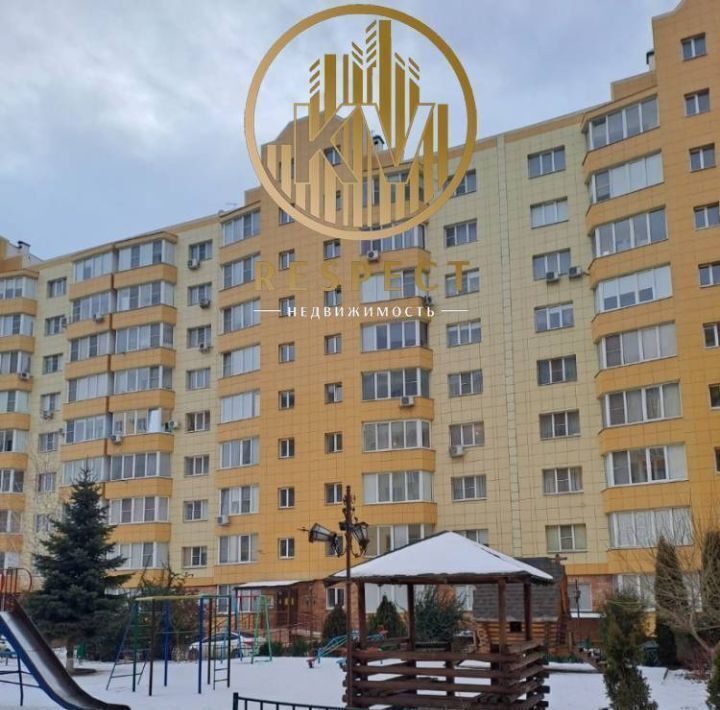 квартира г Пятигорск ул Людкевича 9 фото 2
