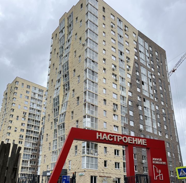 квартира г Ижевск р-н Индустриальный ул имени конструктора-оружейника Никонова 28 фото 1